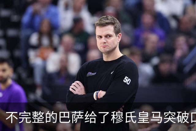 不完整的巴萨给了穆氏皇马突破口！完整版巴萨西甲900分钟仅落后 10 分钟，近乎无短板