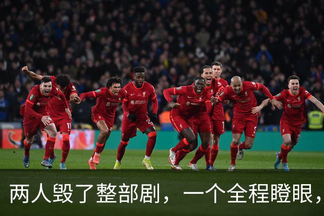 两人毁了整部剧，一个全程瞪眼，一个吵得头疼，难怪网友弃剧一片
