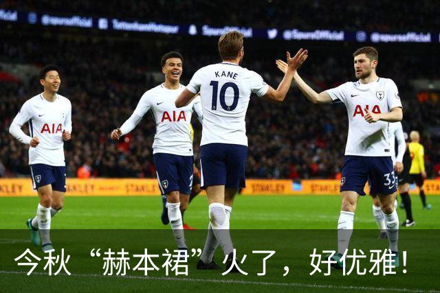 今秋“赫本裙”火了，好优雅！