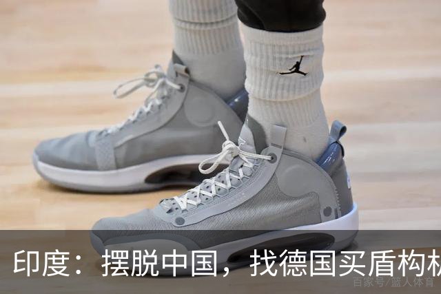 印度：摆脱中国，找德国买盾构机，德国：没问题，从中国给你订