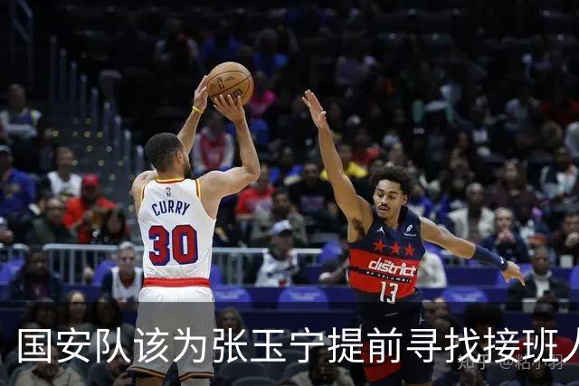 国安队该为张玉宁提前寻找接班人了！球迷看好杜月徵，值得期待