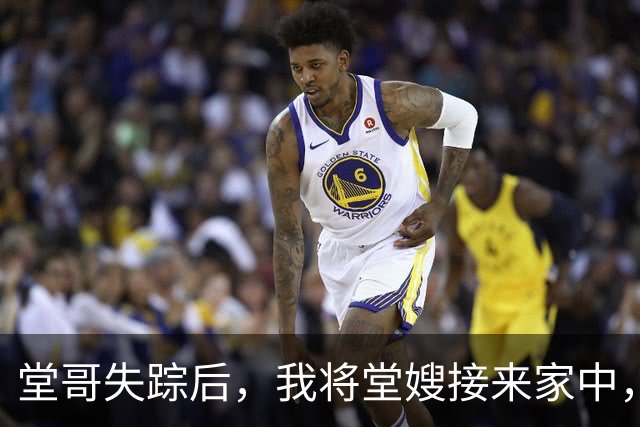 堂哥失踪后，我将堂嫂接来家中，她看着我脸红：你们弟兄俩一个样