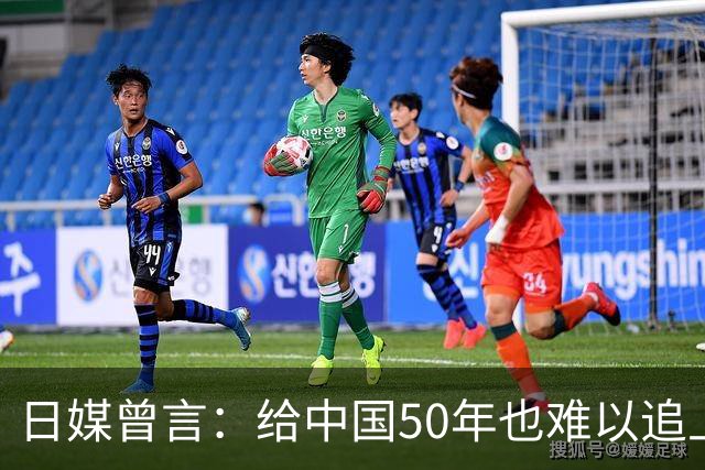 日媒曾言：给中国50年也难以追上日本！马斯克：中国车企值得尊重