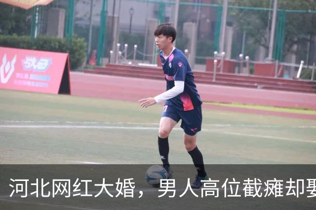 河北网红大婚，男人高位截瘫却娶山西新娘，网友：有钱真好使！