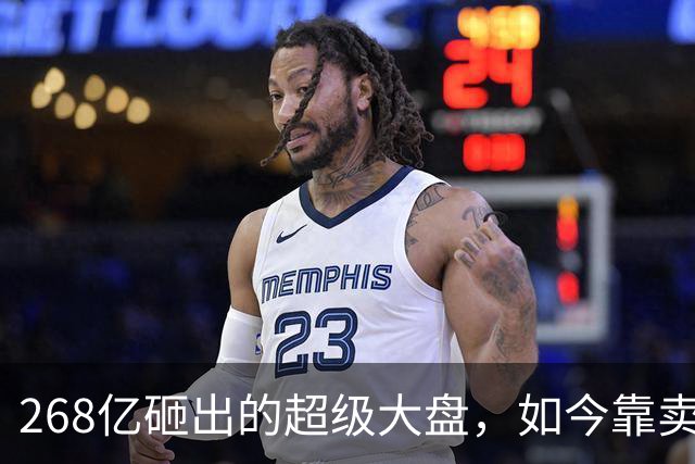 268亿砸出的超级大盘，如今靠卖二手车续命？郑州西区太魔幻